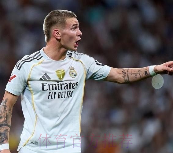 阿斯：马斯坦托诺处境不佳 皇马思考如何将其激活