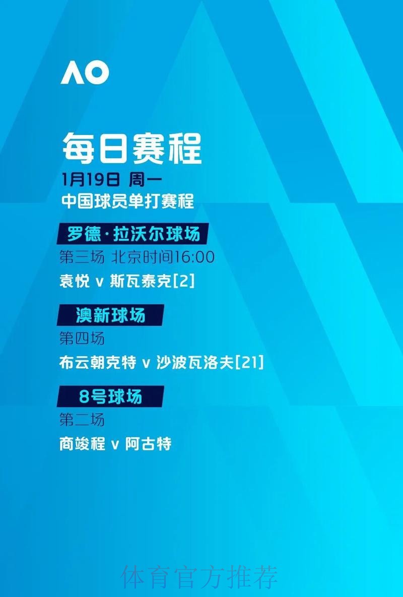 安全靠谱的世界杯滚球最新网址推荐 安全靠谱的世界杯滚球最新网址推荐